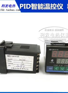 智能温控器温控表XMTD XMTG XMTEXMTA-5000/7000 SLE-5401 5402