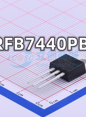 全新原装 IRFB7440PBF 封装TO-220 N沟道 MOS场效应管 现货供应