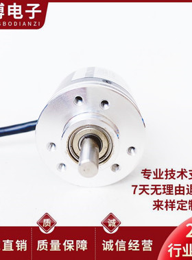 ZSP3806-001G-2000BZ1-12-24F自动化设备光电旋转编码器