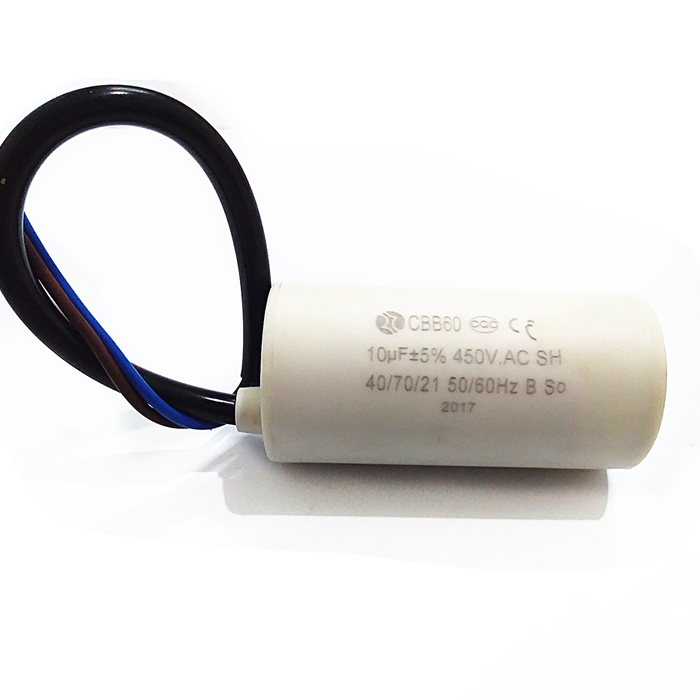 启动电容器圆形塑料外壳