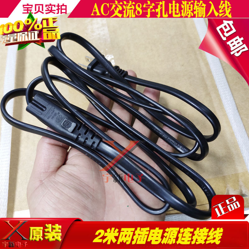 电动按摸椅足浴美甲床茶图片