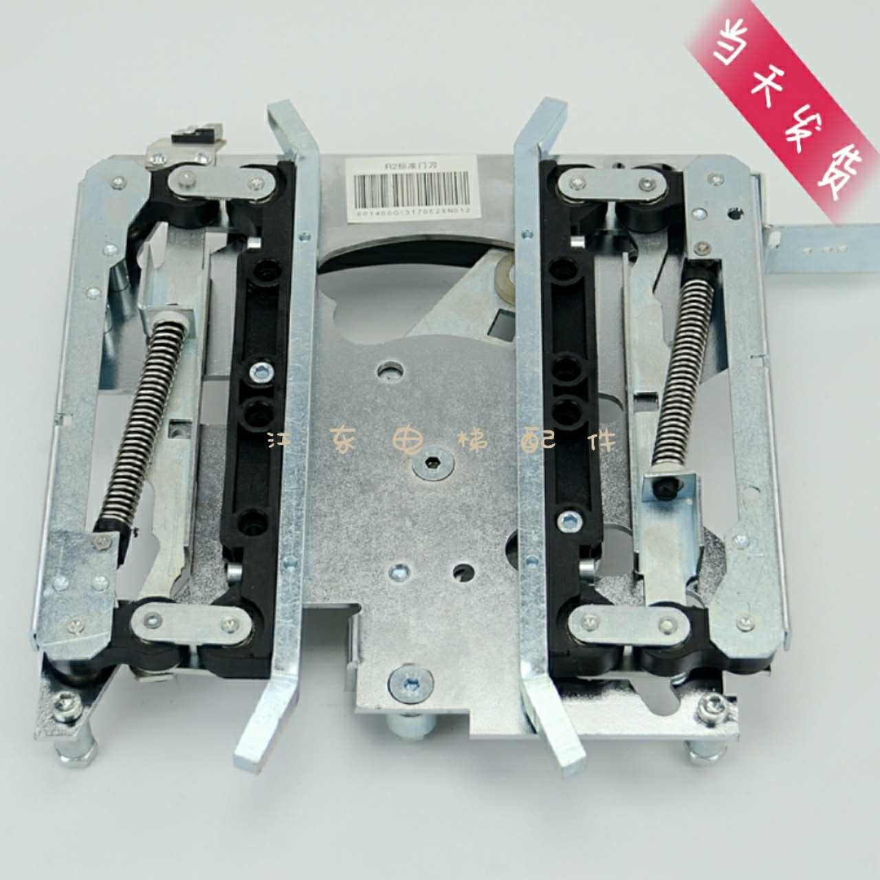 通力门刀/R2标准门刀/短臂/KM601400G13 不带锁 电梯配件