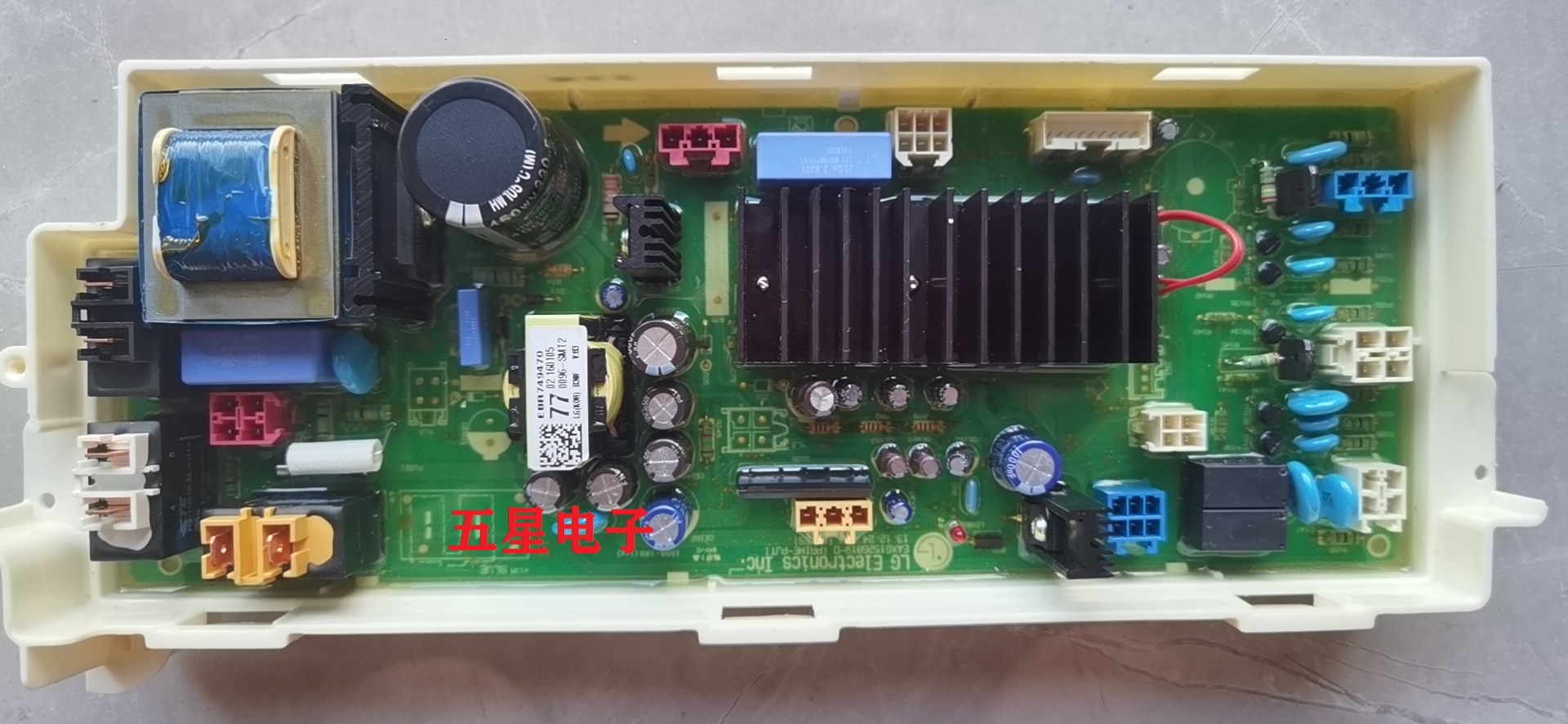 LG滚筒洗衣机配件变频电脑主板WD-R16957DH触摸显示板EBR74947077