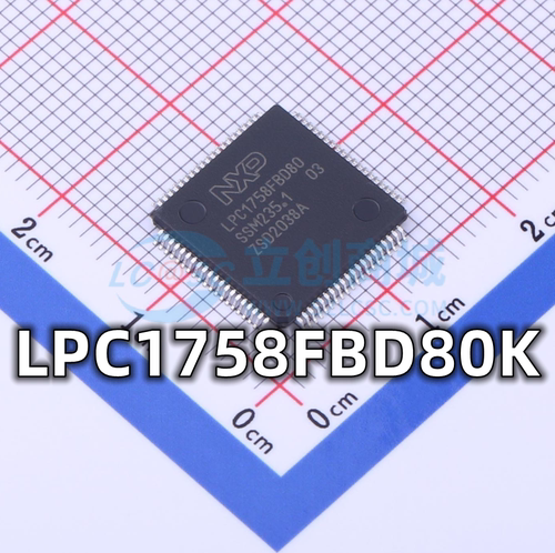 全新原装 LPC1758FBD80K 封装LQFP-80 嵌入式微控制器芯片 现货