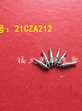 三丰21CZA212 杠杆百分表宝石测针探针千分表测头较表针2.0×12.8