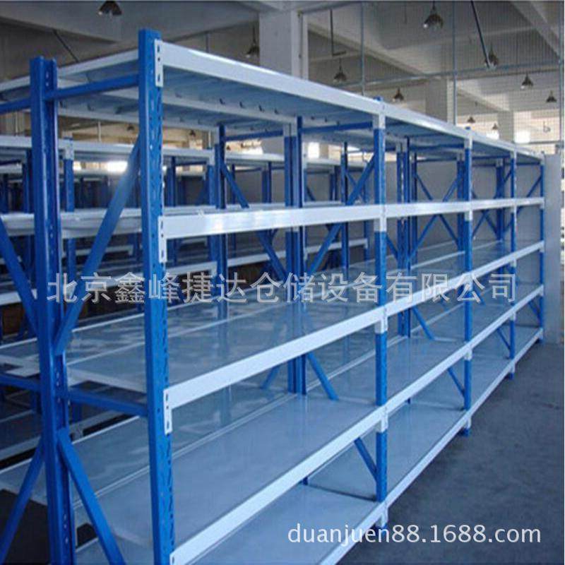 中型仓储货架重型工厂五金库房置物架金属仓库货架家用铁架子