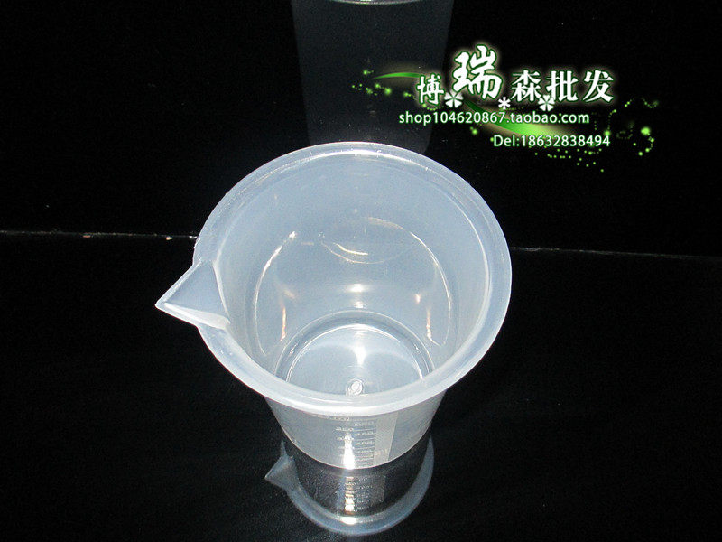 毫升塑料量杯烧水测加厚
