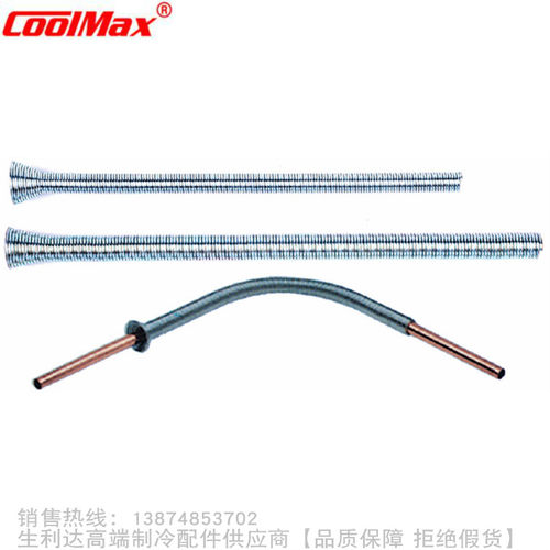 CoolMax/格美弹簧弯管器CM-102-F-04 06 08 10 12