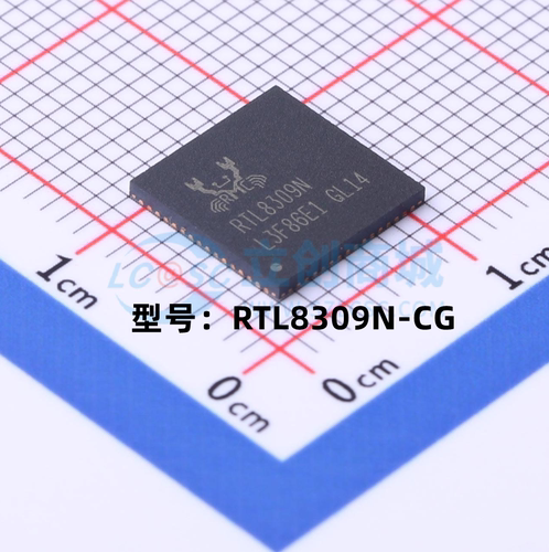 全新原装 RTL8309N-CG 封装QFN-64 网络交换机以太网控制器IC芯片