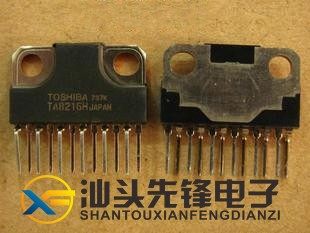 汕头先锋电子原装拆机音