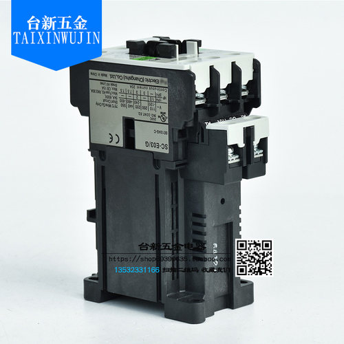 常熟全新原装正品直流接