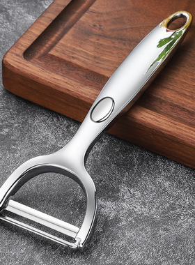 Vegetable Peeler Potato Carrot Grater Fruit Tool 瓜果削皮器