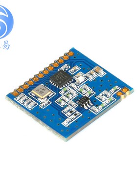 CMT2300A 433MHz无线数传模块 类SI4438/SI4432 lora无线收发模块