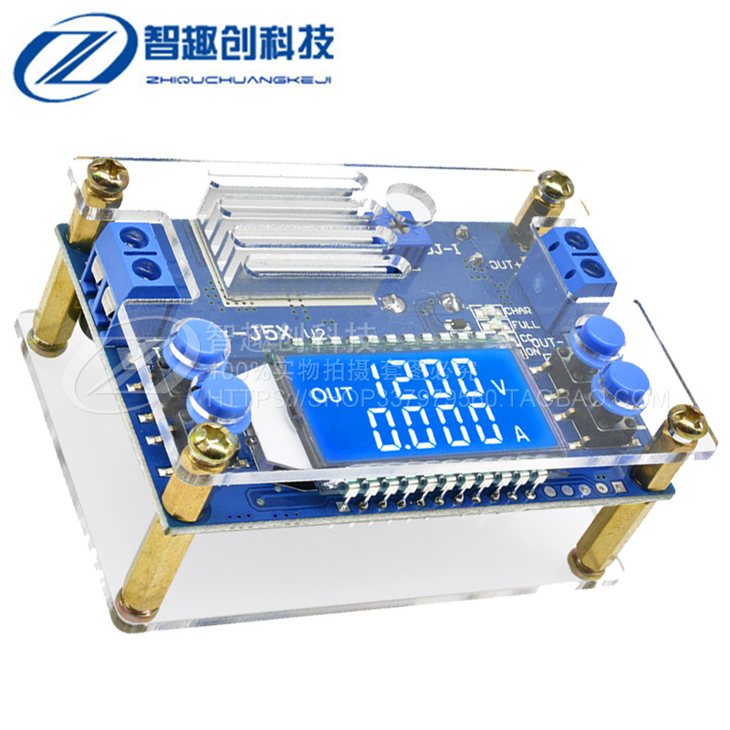 恒流压降电转换模块数控