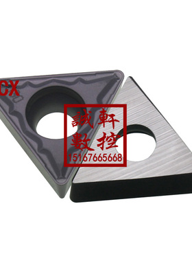 正品韩国三角数控刀片TCMT16T308-HMP PC9030 NC3020 16T304