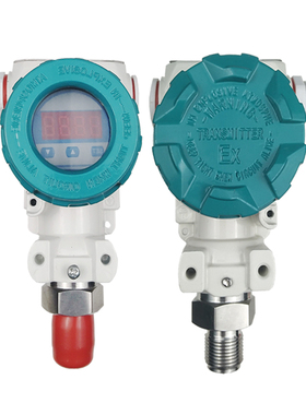 上海傲龙电器仪表有限公司  AOL-132 压力变送器 传感器 数显