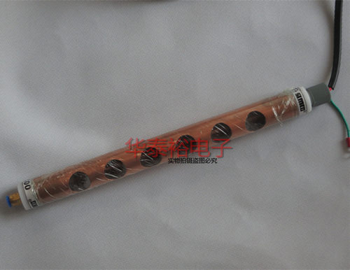 002离子铜棒/风棒/铝除静电棒/除静电离子铜棒SL-004