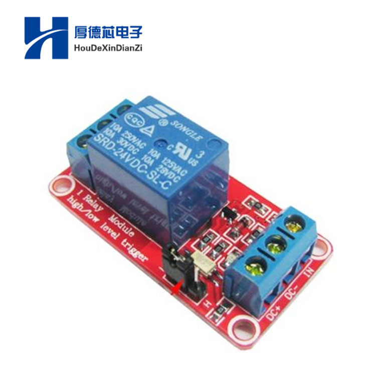 路继电器模块带光耦隔离