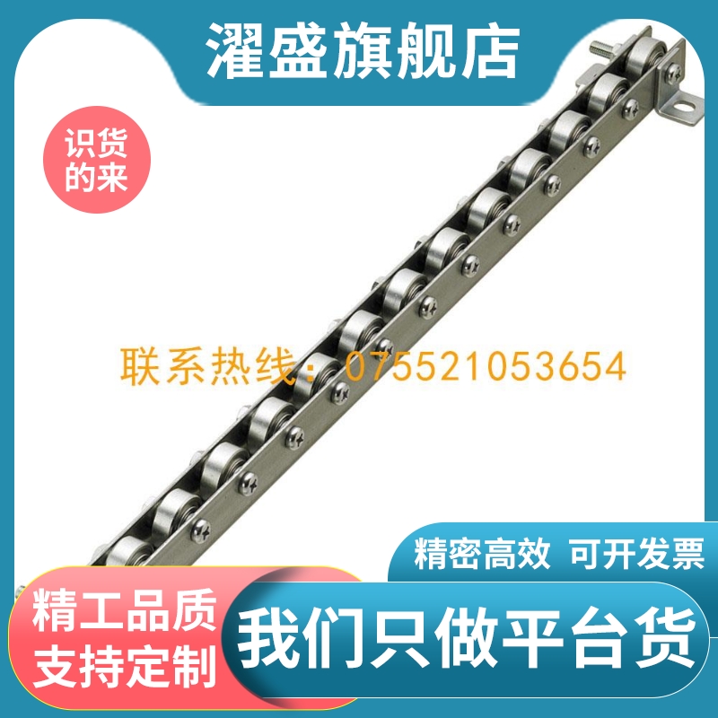 CRONF CRONFB CROC CROS CROJS CRONU CROCU CROSU CROJKF CRONK