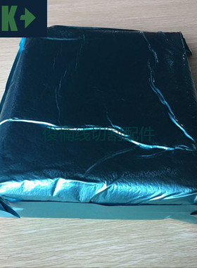 阴阳离子交换树脂 慢走丝过滤树脂 XDK-9MB慢走丝树脂 5升/1包