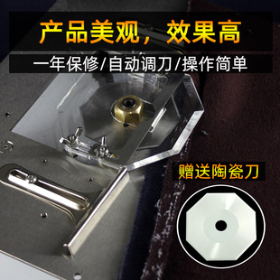 俊久破缝机双面绒自动调刀劈缝机羊绒开缝机剖缝机呢绒毛绒割缝机