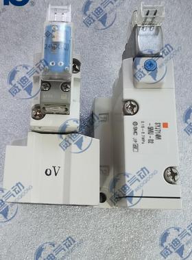 全新原装SMC电磁阀 SYJ514M-5MZ-01/SYJ514R-5L-01/SYJ514R-5G-01