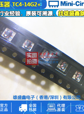 Mini-Circuits TC4-14G2+ 200-1400MHz 射频变压器