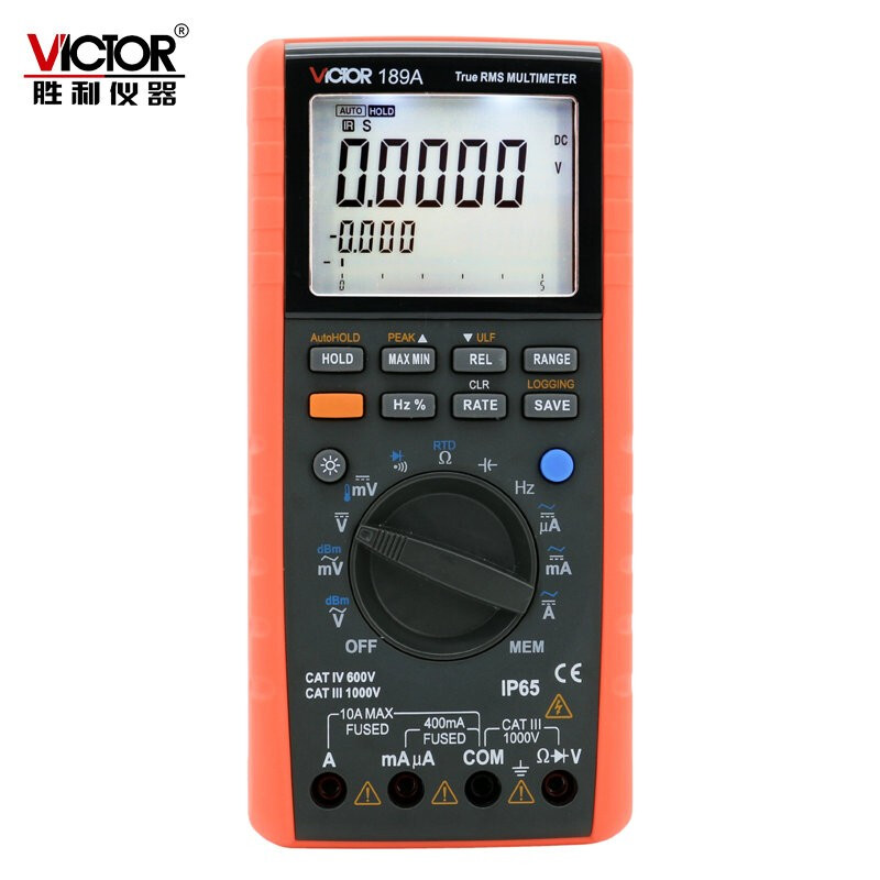 胜利数字万用表记录型多