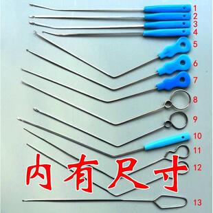 纺织厂穿纱器针纱厂专用勾刀打结刀挡车工钩子钩针穿综用的工具钩