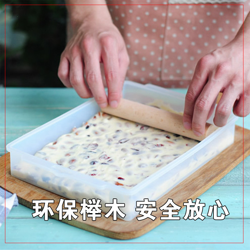 牛扎糖切割工具套装做牛轧糖模具糖果烘培手工雪花酥制作盘糯米纸