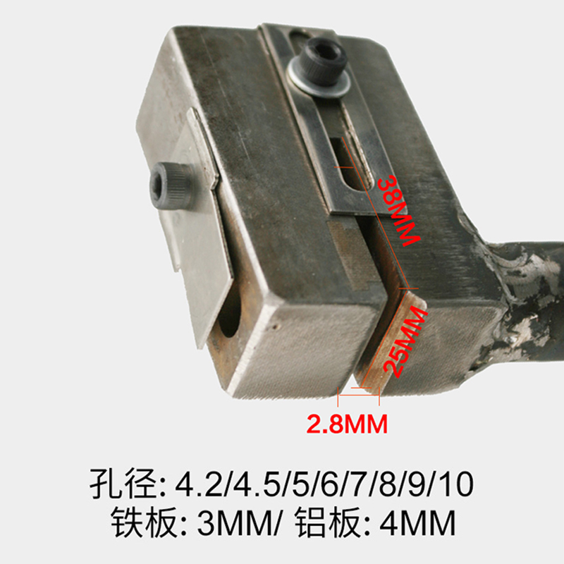 速豹金属广告字气动打孔