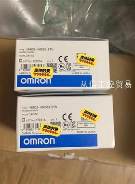 V680S-HMD63-ETN 欧姆龙 现货6个