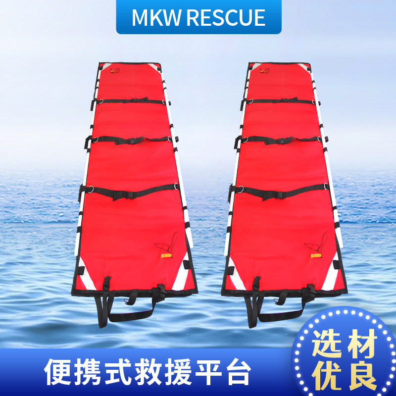 水上救生浮毯抗洪防汛消防漂浮垫可折叠水域作业抢险浮桥担架