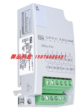 议价 SPECTRUM 2080sc-IF4U 模块 2080scIF4U