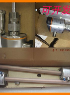 议价IFM易福门 压力开关PI1709/PI1705/PI1704/PI1889/PI1804