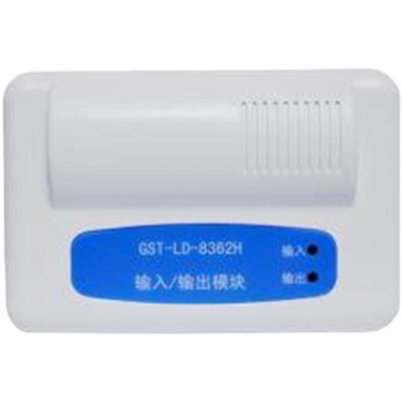 海湾二总线控制模块单输