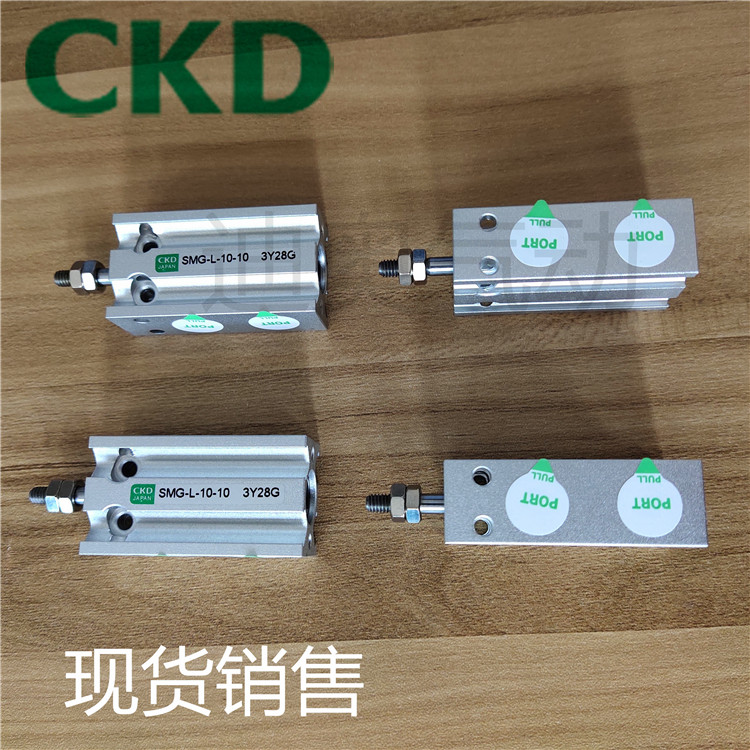 现货销售CKD自由安装气缸SMG-L-20/25-5/10/15/20/25/30/40/50
