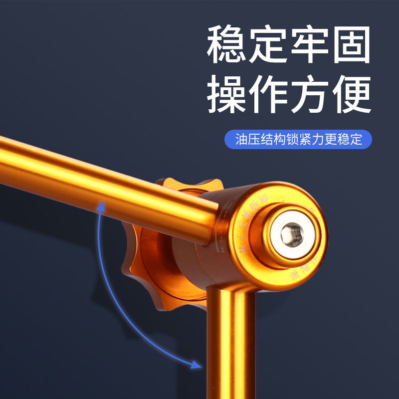 三和液压万向磁性表座百