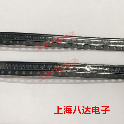 贴片三极管 MMBT4401 MMBT4403  SOT-23 全新原装100个8元