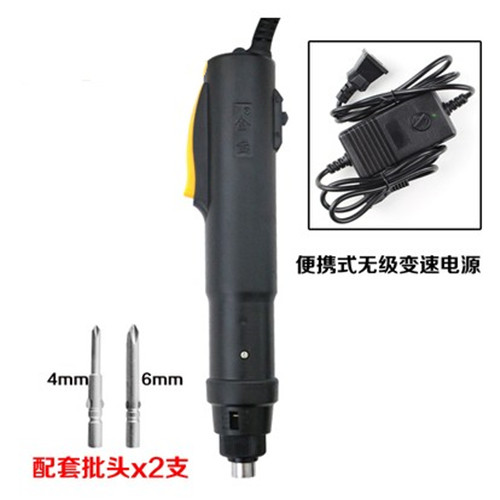 直插式自动停无刷电批调