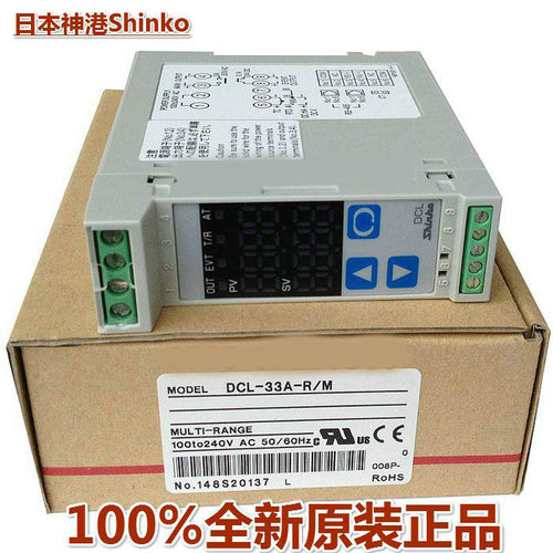 议价JCS-33A-S/M R/MSHINKO神港温控器JCS-33A-R/M BK A2