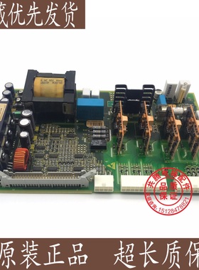 OTIS奥的斯OVF20变频器电源板PDB-I GCA26800J1/J5原装