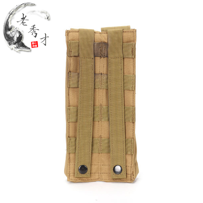 西北风尼龙弹匣包夹小月