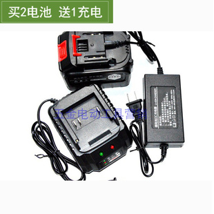 格纳森 博乐通 大叶 48V88V98V锂电池 无刷扳手角磨机电锤充电器