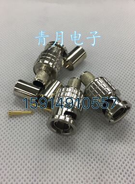BCP-B5F佳耐美CANARE替代品高清HD视频同轴75欧压接BNC-J-5头Q9公