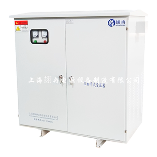 隧道三相升压变压器340v350v380v转400v电压增压器660v690v1140v