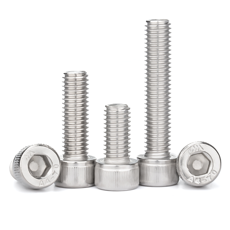 不锈钢内六角螺丝杯头钉