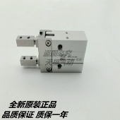 MHZA2 气缸MHZ2 现货 C3手指气爪