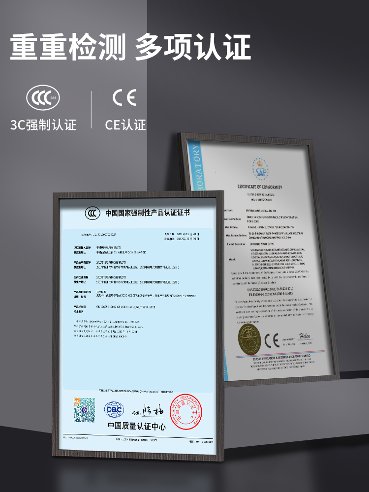 明伟开关电源监控变压器