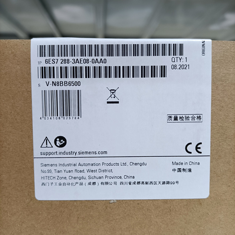 询价西门子EM AE08 S7-200 SMART模拟量输入模块6ES7288-